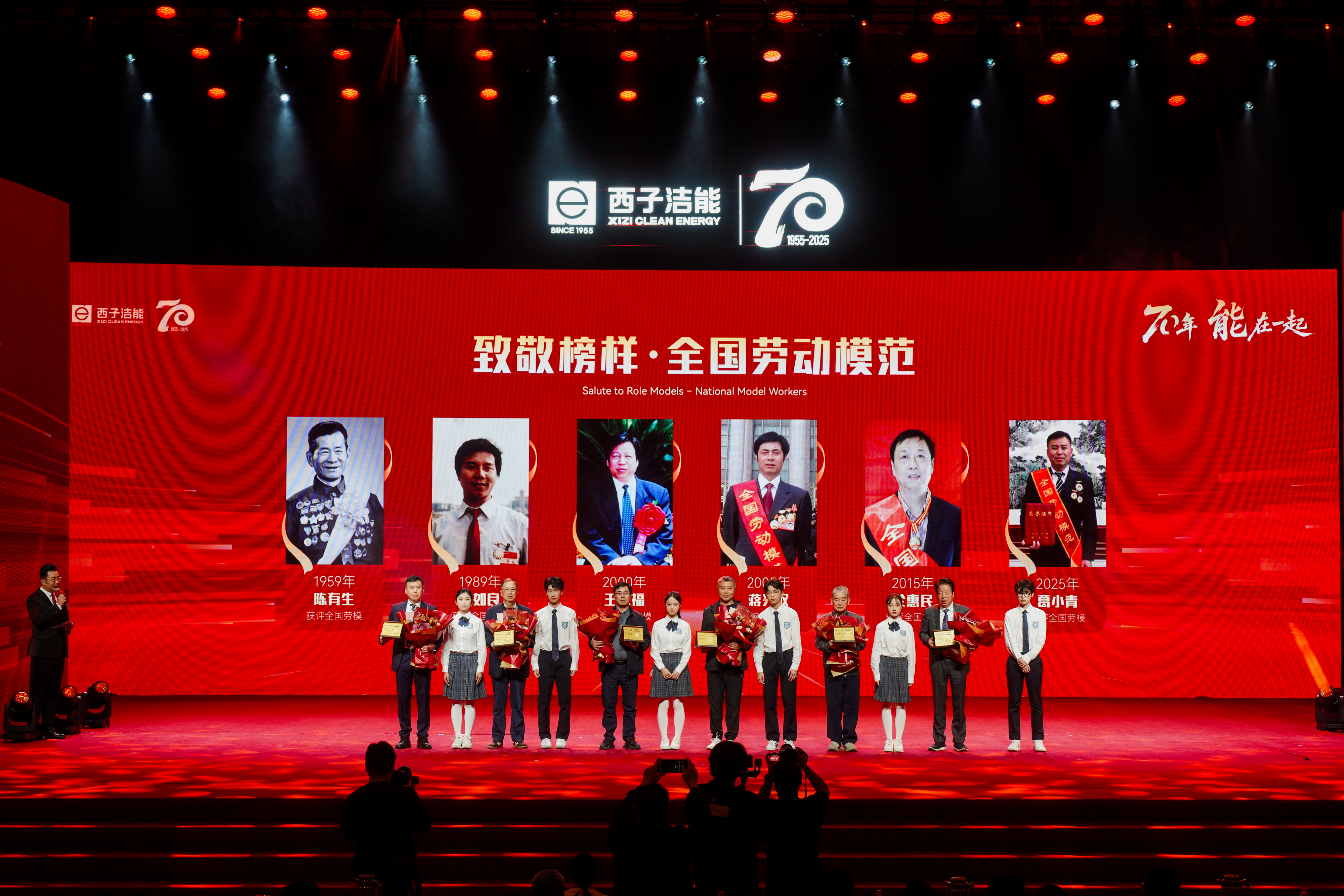 NG娱乐-科技赋能场景,让娱乐更有趣!