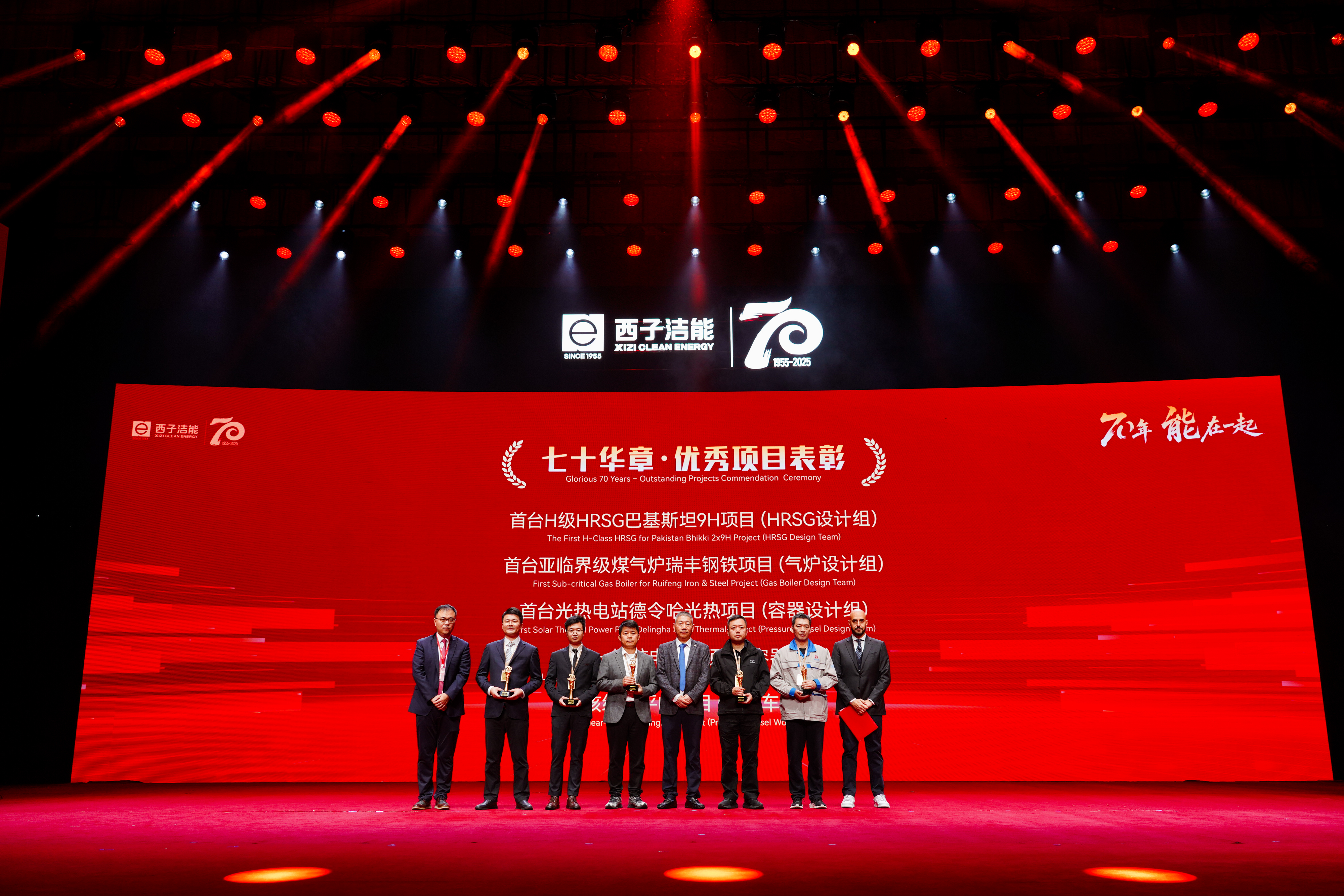 NG娱乐-科技赋能场景,让娱乐更有趣!