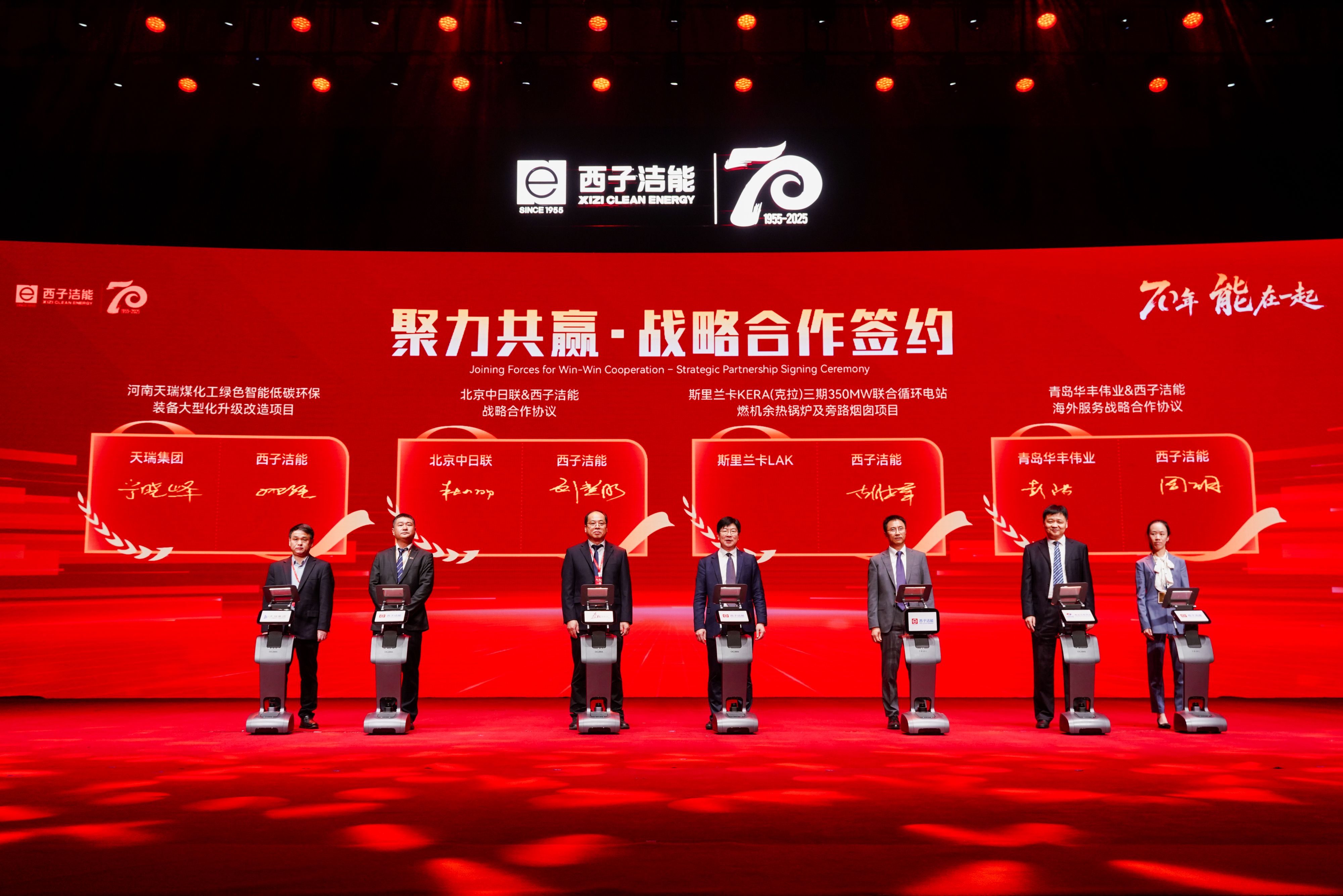 NG娱乐-科技赋能场景,让娱乐更有趣!