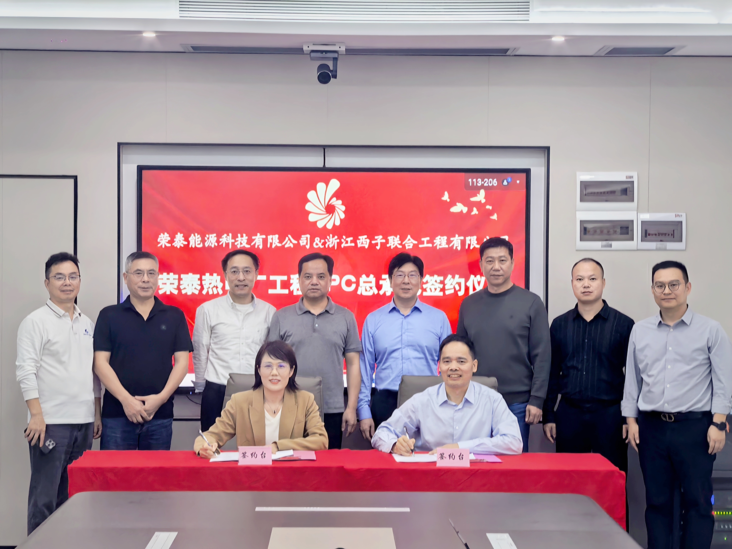 NG娱乐-科技赋能场景,让娱乐更有趣!