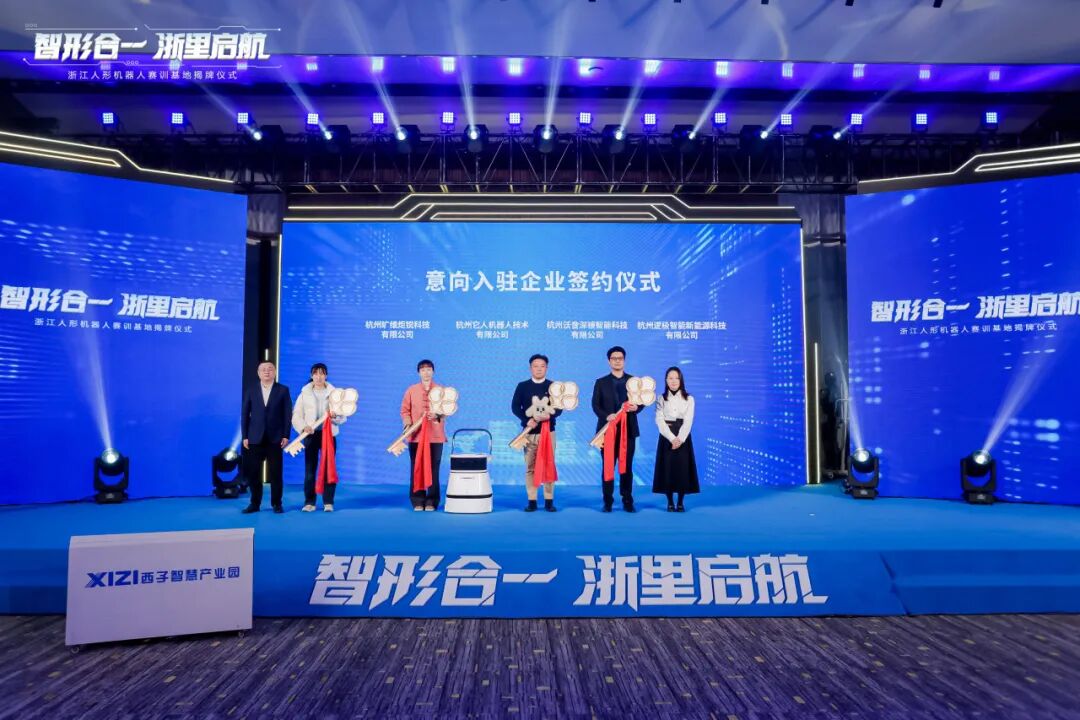 NG娱乐-科技赋能场景,让娱乐更有趣!