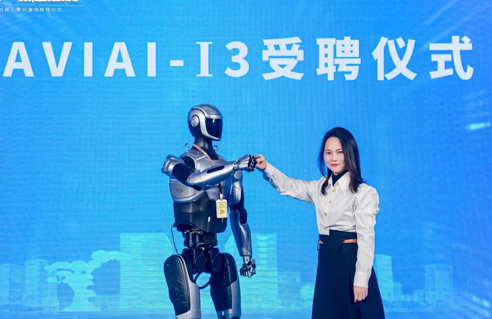 NG娱乐-科技赋能场景,让娱乐更有趣!