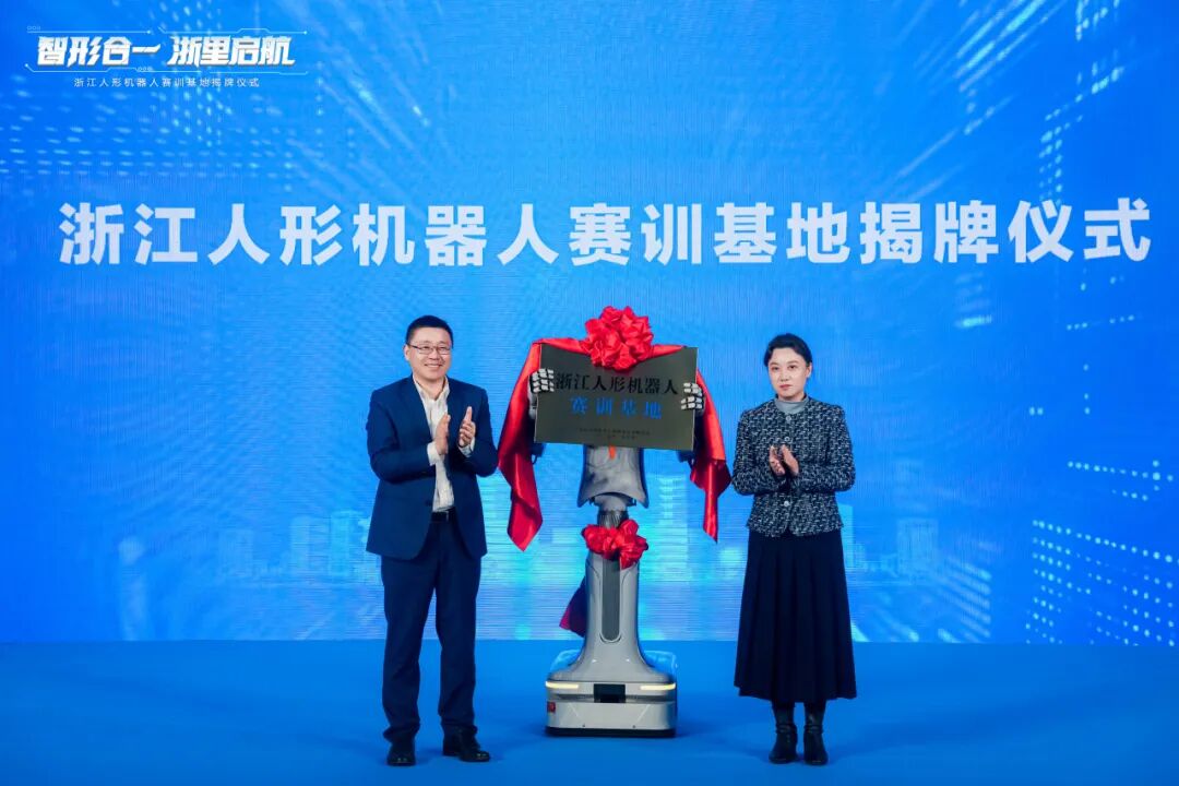 NG娱乐-科技赋能场景,让娱乐更有趣!