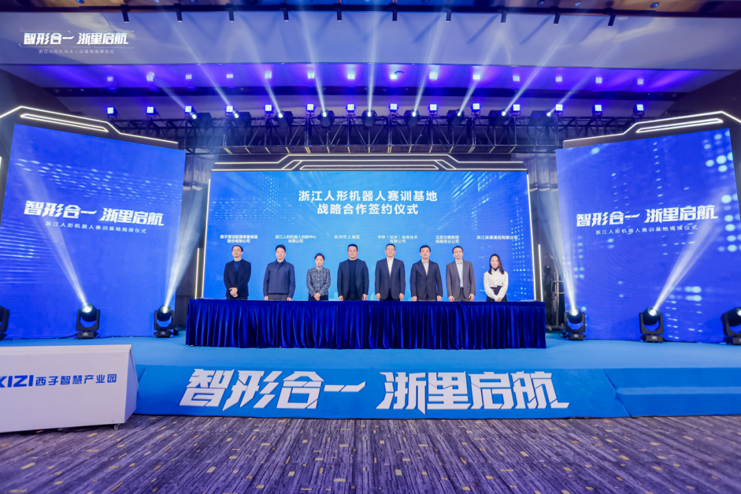 NG娱乐-科技赋能场景,让娱乐更有趣!