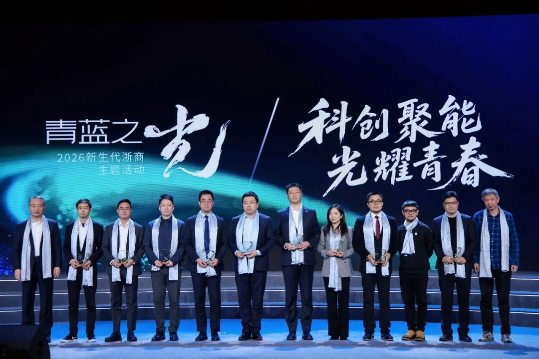 NG娱乐-科技赋能场景,让娱乐更有趣!